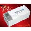 冷藏盒胰岛素胰岛素专用冷藏盒
