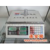 电质量电子台秤大河超级省电皇DH-870干电池液晶计价秤电子台秤无需充电质