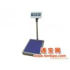 来电优惠上海友声TCS-300Z系列电子台秤