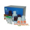测试盒高低密度脂(HDL/LDL/VLDL)测试盒