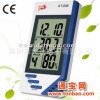 湿度计温度表家用电子(生产厂家）KT906家用电子温湿度计/温度表/湿度计/温度