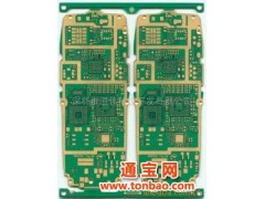 线路板制造深圳手机深圳手机PCB线路板制造|手机PCB板抄板图1