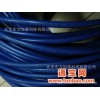 通讯电缆矿井专用MSYV50-5通讯电缆（有国家煤安标）