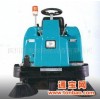 电动驾驶式扫地车车型：FM-XS-1250，高效节能