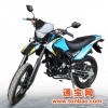 批发出口产品DF250RTE-B摩托车