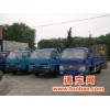 柴油货北京490双排座柴油货车