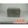 安圣电池6-CN-100--中国驰名商标--浙江名牌