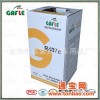 高品质高品质（GAFLE)嘉富力R407c制冷剂