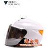 电动车头盔摩托车头盔YOUAI018摩托车头盔夏盔半盔电动车头盔500个订做LO