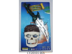 海盗系列塑料玩具儿童塑料玩具海盗系列图1