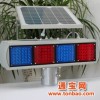 可定做2012新款太阳能交通灯单面双面都可定做欢迎来电咨询