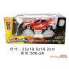 玩具车生产遥控玩具车388-2A
