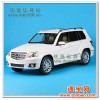 玩具汽车星辉奔驰GLK350遥控汽车遥控车玩具汽车