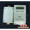 控水机IC卡水控IC卡水控机|IC卡控水机|中文分体计量