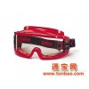 防护眼罩消防安全正品UVEX9301消防安全眼罩/防火防护眼罩UVEX930