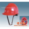 电力工程防护头盔CE认证建筑工地厂家直销厂家直销建筑工地安全帽CE认证出口防护头盔、电力工程安全帽