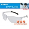裕源运动款弧线型防护眼镜SF25-1
