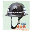 JD-A5-PC勤务头盔(坚固耐用）