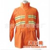 反光雨衣高品质l高品质、高质量的反光雨衣
