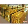 黄铜板优质紫铜零售T2优质紫铜管，H62环保黄铜板(图)