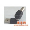 转接头厂家直销厂家直销多种规格的USB转接头