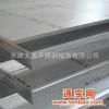 花纹铝板长期LY12铝板天津优质铝板花纹铝板批量销售