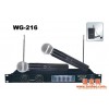 演唱话筒威格专业无线演唱话筒WG-216/接收远/音质极