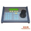 控制键盘LH50-23K1DVR控制键盘