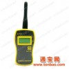 GY561手持式频率功率计频率测量1MHz-240MHz
