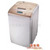 洗衣机全自动7.5公斤全自动洗衣机XQB75-2009