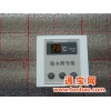电暖炕长期多种韩国电暖炕智能温控器