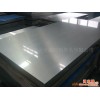 锈钢板优质不锈钢板，316310S不锈钢板