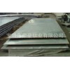规格齐全钛钢复合板厂家直供厂家直供钛钢复合板，规格齐全