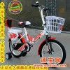 童运动儿童自行车正品上海永久神鹰折叠儿童自行车儿童运动车儿童自行车童车