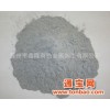 蒸馏锌粉蒸馏锌粉电解锌厂专用锌粉