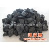质优价廉长期质优价廉的原产地陕北的兰炭产品