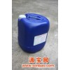 免洗助焊剂HC-400环保免洗助焊剂