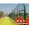 球场围网保质保量本厂专业生产保质保量球场围网球场围网