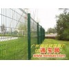 监狱围栏网球场围栏网高速护栏网广东高速护栏网，球场围栏网，机场护栏网，监狱围栏网。