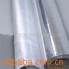 铝膜夹筋夹筋铝箔纸铝箔玻纤布、夹筋铝箔纸、白膜PVC夹筋、铝膜夹筋