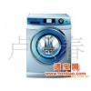 洗衣机批发海尔XQG70-Q1286洗衣机