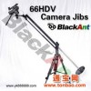 标准版66HDV标准版摄像机摇臂,摄像摇臂小摇臂脚架云台（2.5米