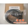 通讯线三菱PLCFX系列编程电缆USB-SC-09-FX三菱PLC