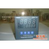廣東原裝出售~~安高溫控器ESM-7720現貨產品