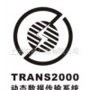 上海【增值服务】企业Logo设计