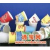 上海进口 国产杯纸200-300克