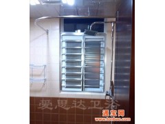 北京爱思达L形浴帘杆  浴室L型浴帘杆图1