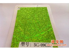 广东塑料镭射烫金纸 镭射电化铝图1