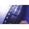 深圳高亮度LED驱动芯片 QX9910/QX9920