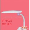 上海台灯新产品20100412_2665(图)